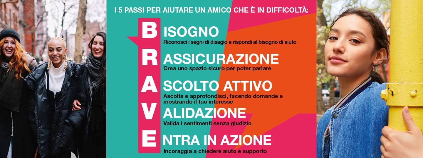 Brave together hero4
